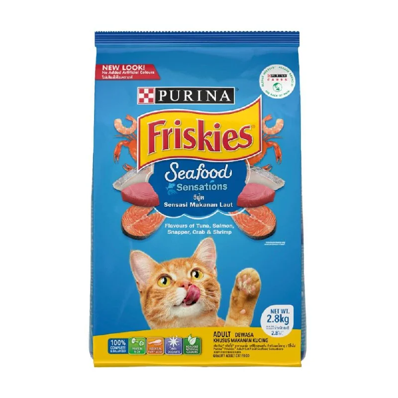 Purina Friskies Seafood Dry Cat Food